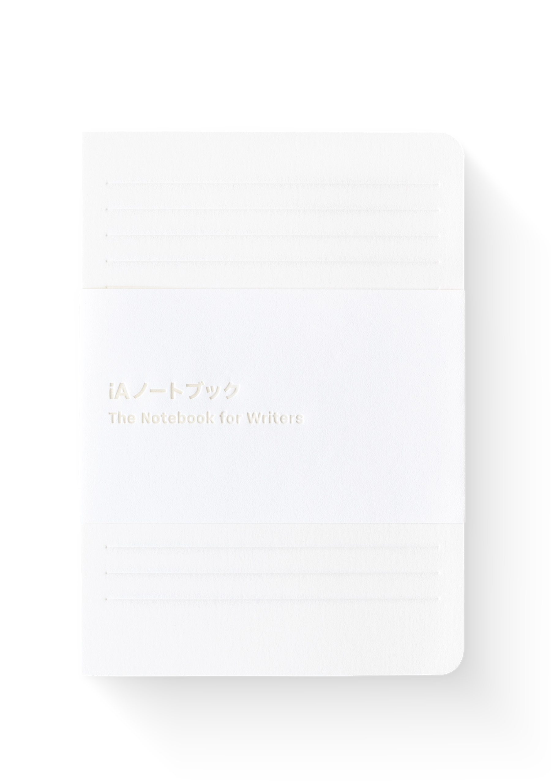 iA Notebook front cover